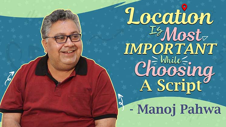 Manoj Pahwa Article 15
