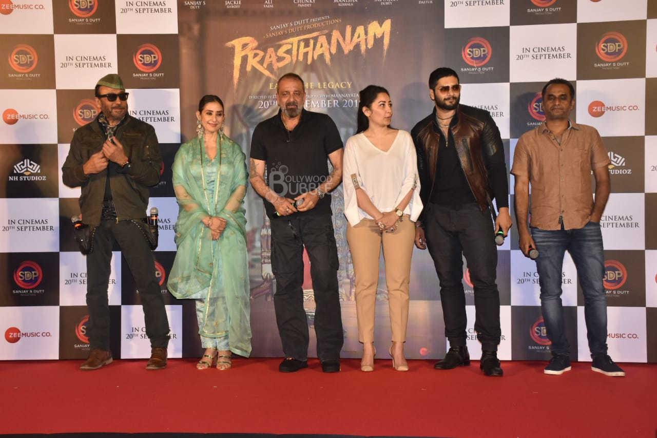 Sanjay Dutt Birthday Prasthanam