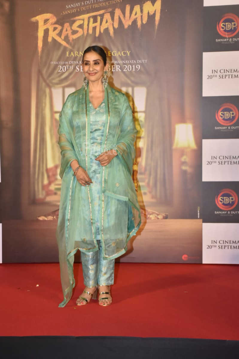 Sanjay Dutt Birthday Prasthanam