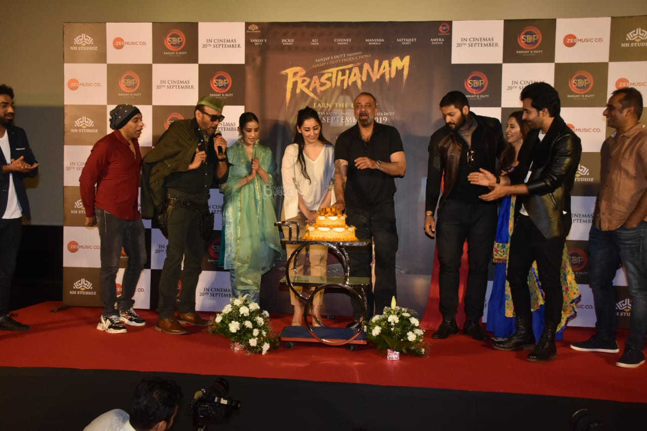 Sanjay Dutt Birthday Prasthanam