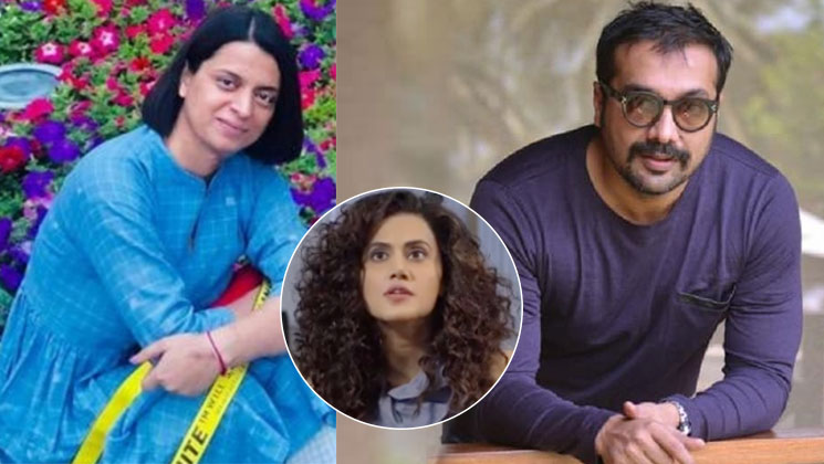 rangoli taapsee anurag judgementall hai kya