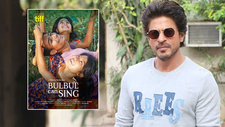 Shah Rukh Khan, Bulbul Can Sing