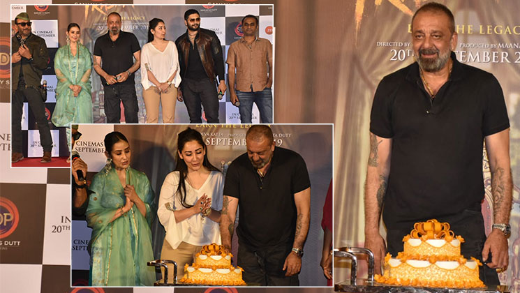 Sanjay Dutt Birthday Prasthanam