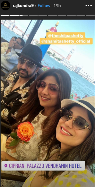 Shilpa Shetty, Raj Kundra, Shamita Shetty
