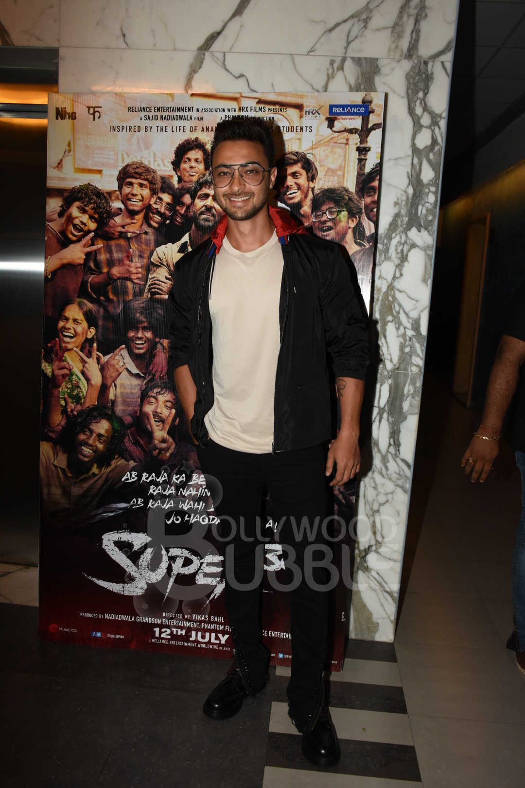 Super 30 special screening