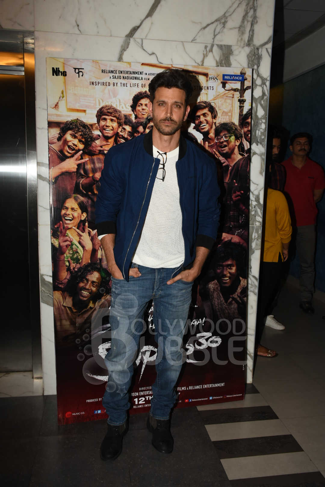 Super 30 special screening