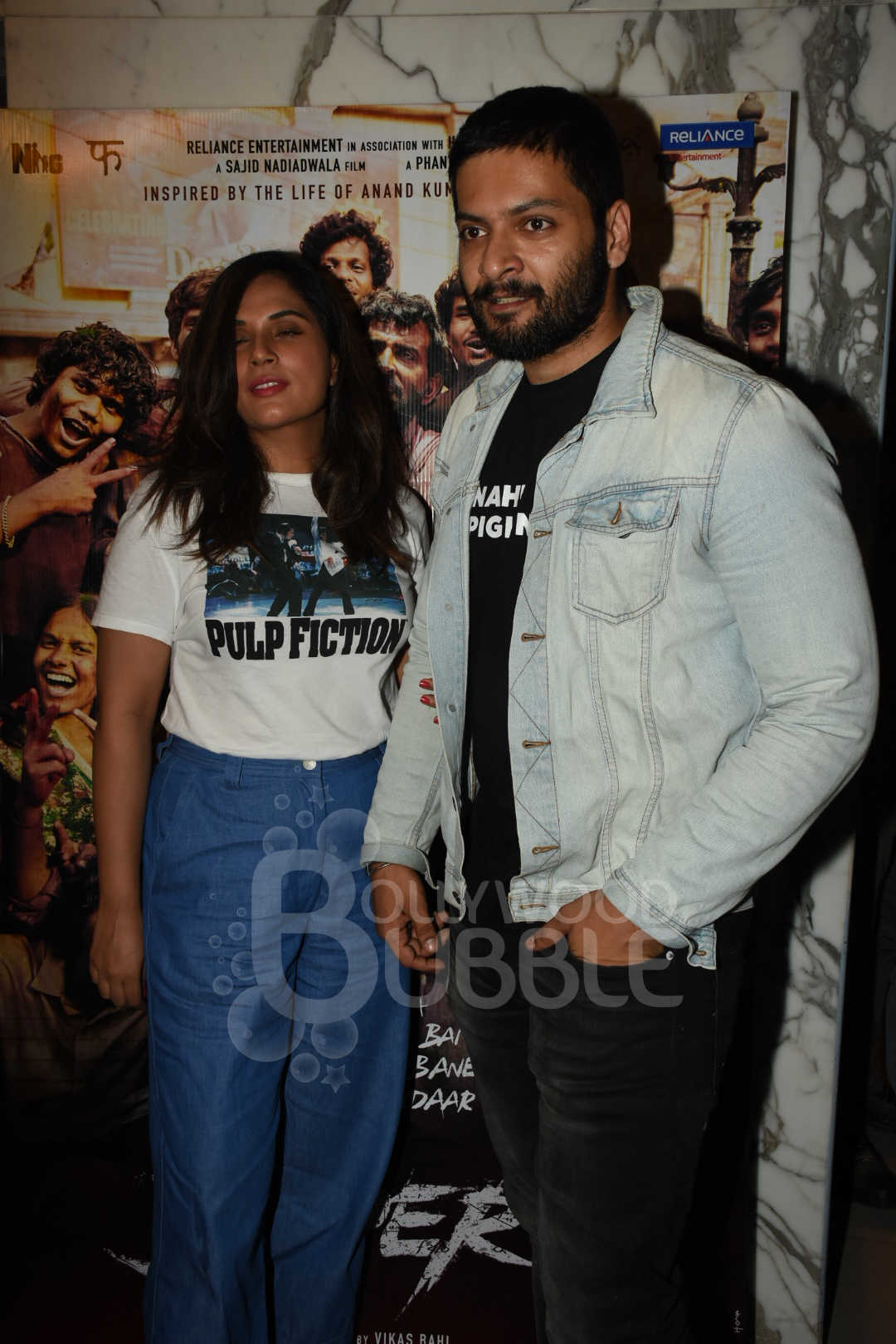 Super 30 special screening