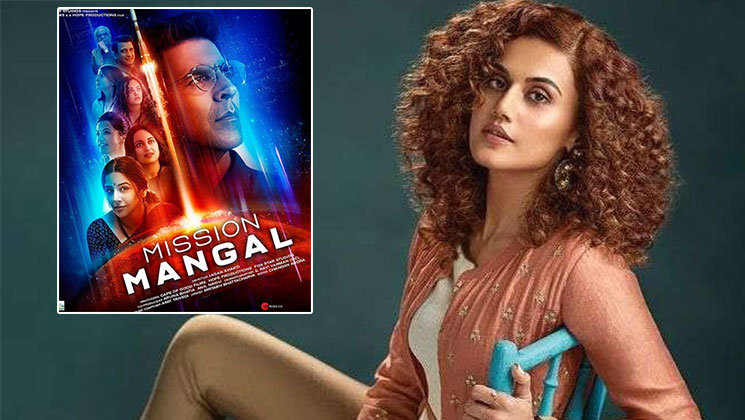 mission mangal taapsee akshay prominence poster