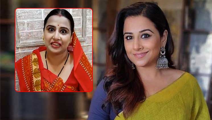 vidya balan tik tok video