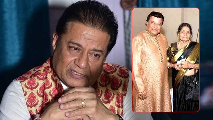 Anup Jalota and his mother