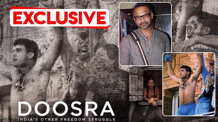 Abhinay Deo Doosra Sourav Ganguly