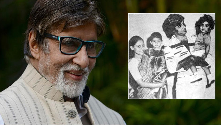 Amitabh Abhishek Shweta