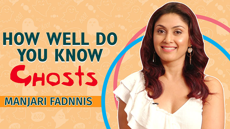 Barot House Manjari Fadnnis