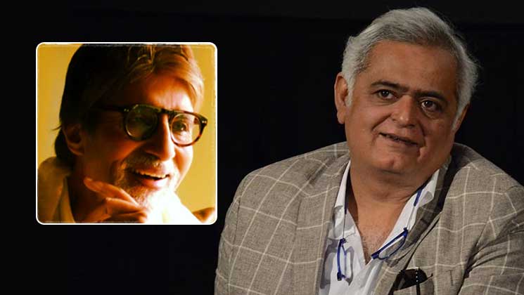 Hansal Mehta Amitabh Bachchan