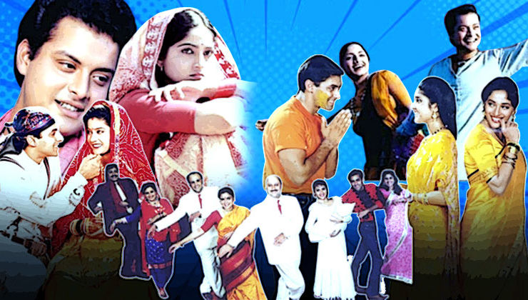 How Rajshri's 'Nadiya Ke Paar' remake 'Hum Aapke Hain Koun...!' surpassed the original