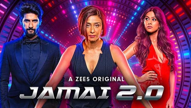 Jamai 2.0 Trailer: Nia Sharma and Ravi Dubey starrer is double dose of romance and revenge