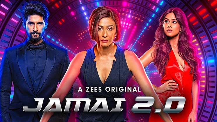 Jamai 2.0 Ravi Dubey Nia Sharma