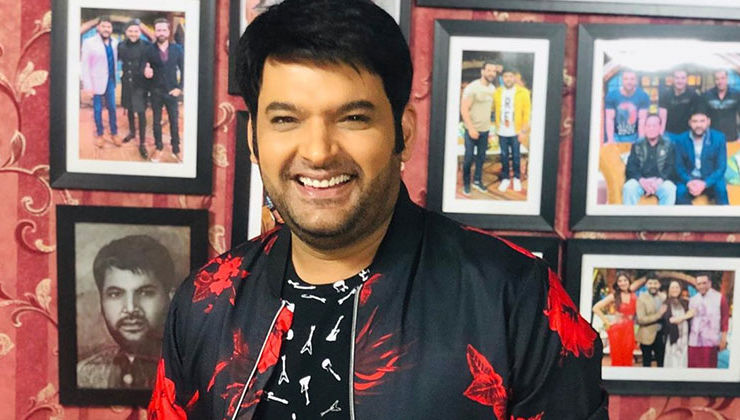 'The Kapil Sharma Show': Kapil Sharma reveals his first salary and it will leave you shell shocked