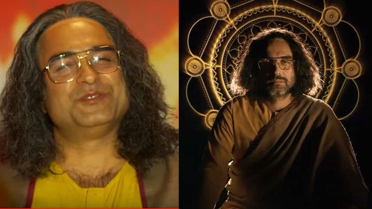 Khanna Guruji, Pankaj Tripathi, Sacred Games 2
