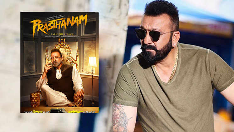 Sanjay Dutt, Prasthanam