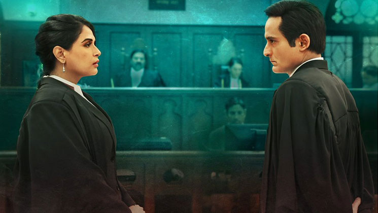 section 375 poster richa akshaye khanna