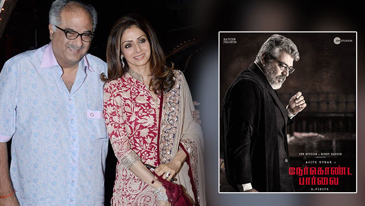 Sridevi, Boney Kapoor