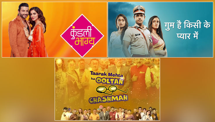 Latest Hindi Serials BARC TRP ratings