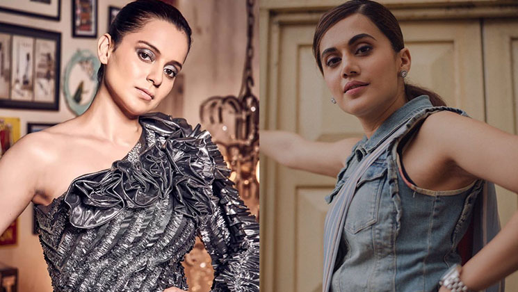 Taapsee Pannu Kangana Ranaut Sasti Copy