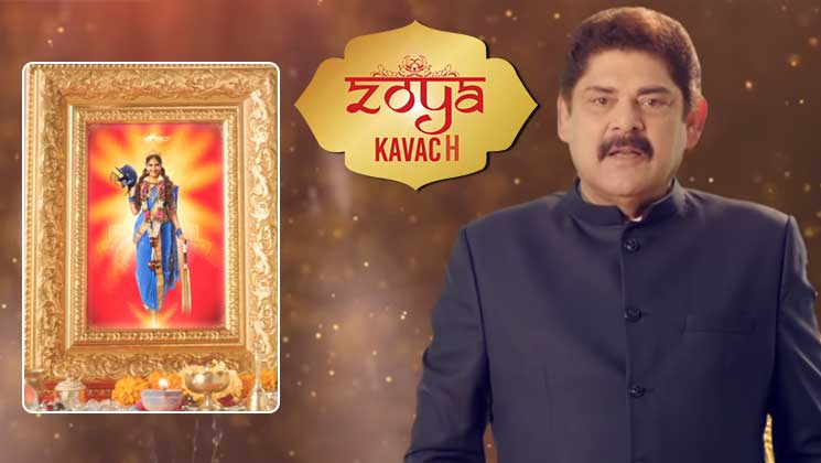 Zoya Kavach The Zoya Factor