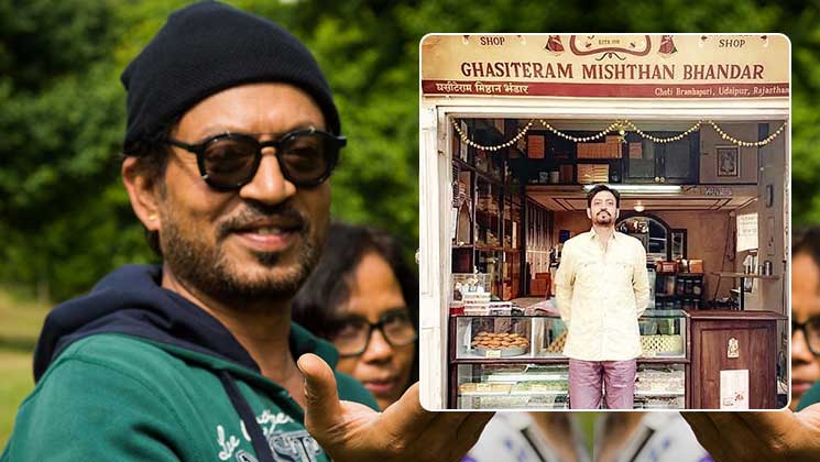 Angrezi Medium release date