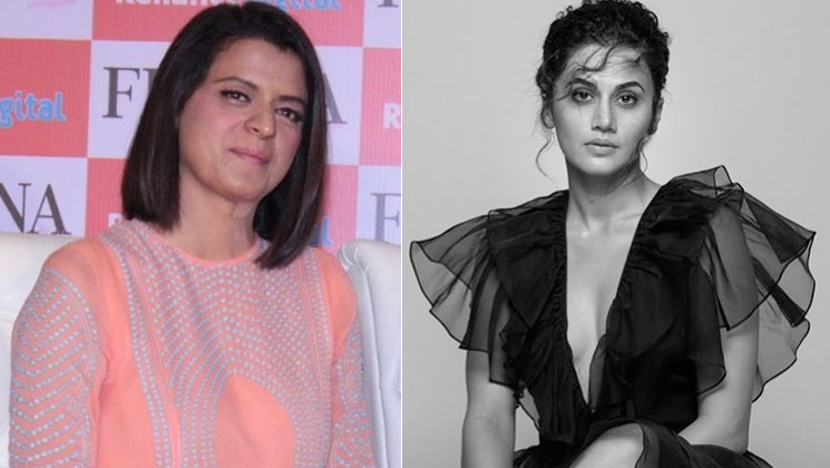 saand ki aankh taapsee rangoli age