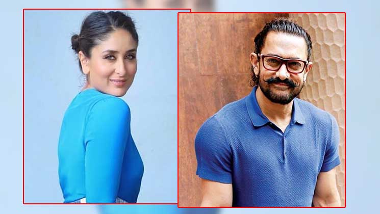Kareena Kapoor birthday aamir khan