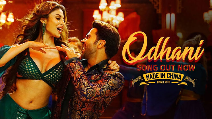 made in china odhani song