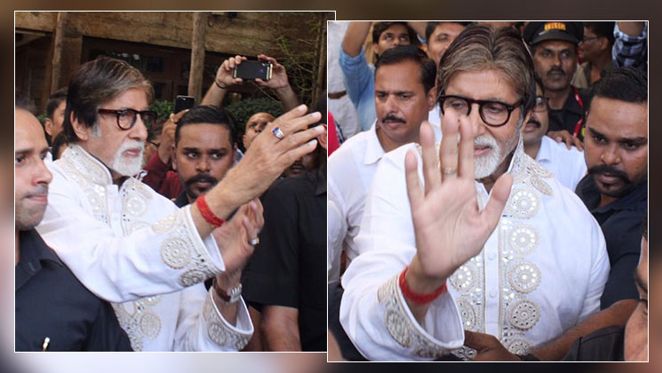 Amitabh Bachchan-Birthday