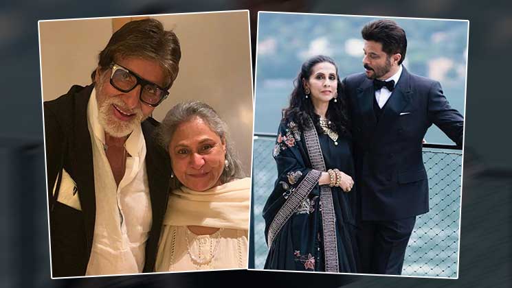 Anil Amitabh Karva Chauth