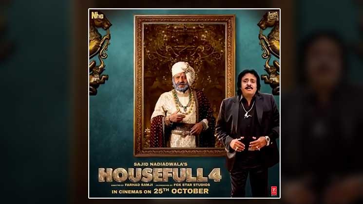 Housefull 4, Ranjeet