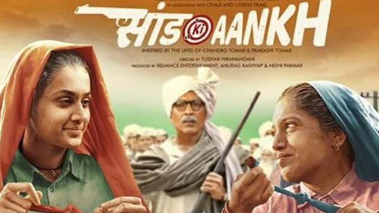 Taapsee Pannu, Bhumi Pednekar, Saand Ki Ankh