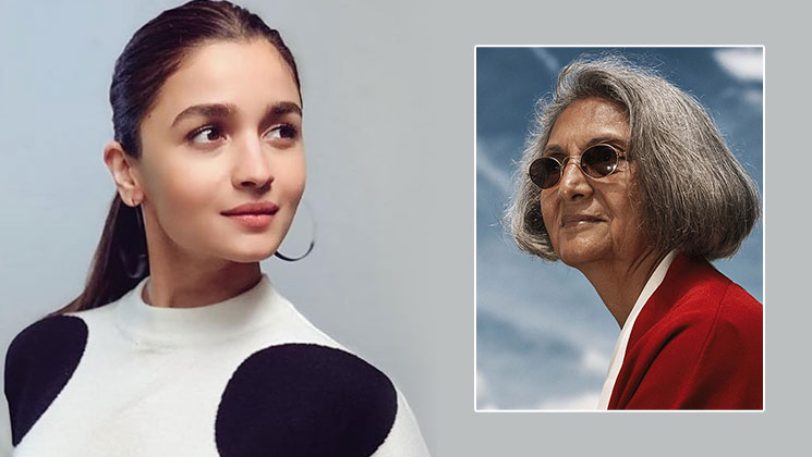 Ma Anand Sheela Alia Bhatt