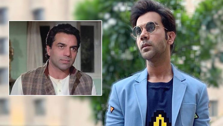 Rajkummar Rao Chupke Chupke Dharmendra