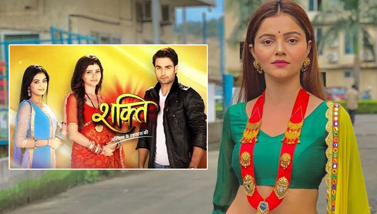 Rubina Dilaik to quit her popular television show 'Shakti-Astitva Ke Ehsaas Ki'?