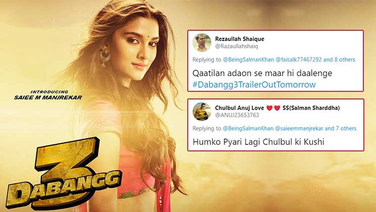 Saiee Manjrekar Dabangg 3 Twitterati reactions