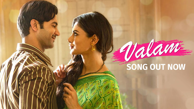 Rajkummar Rao, Mouni Roy, Valam, Made In China