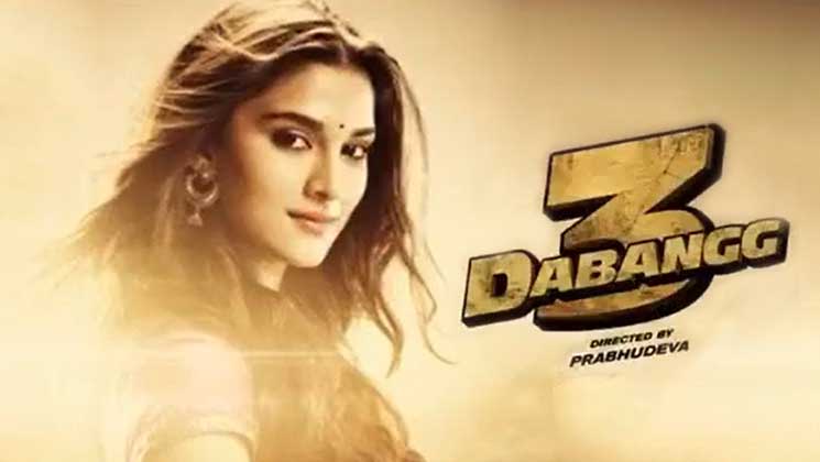 Saiee Manjrekar Dabangg 3