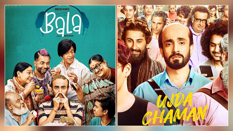 ujda chaman makers bala high court