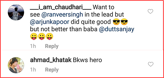 Arjun Kapoor Trolled Panipat