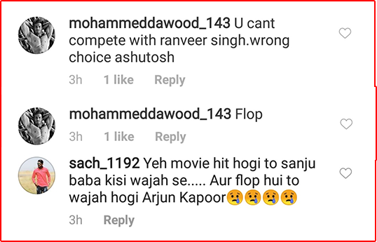 Arjun Kapoor Trolled Panipat