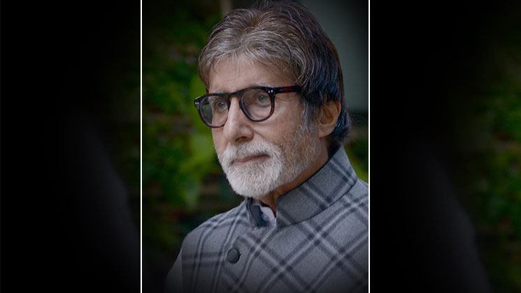 Amitabh Bachchan digital entertainment