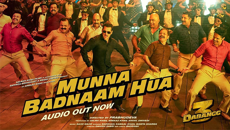 Munna Badnam Hua Salman Khan Dabangg 3