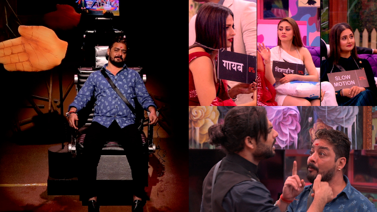 Bigg Boss Day 47 written updates