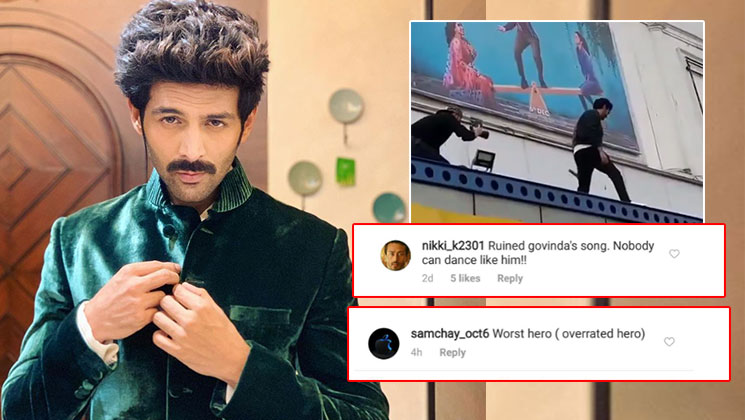 Kartik Aaryan-Troll